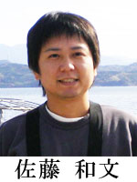 satokazufumi